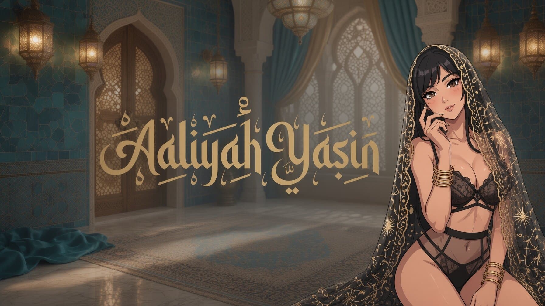 Aaliyah Yasin