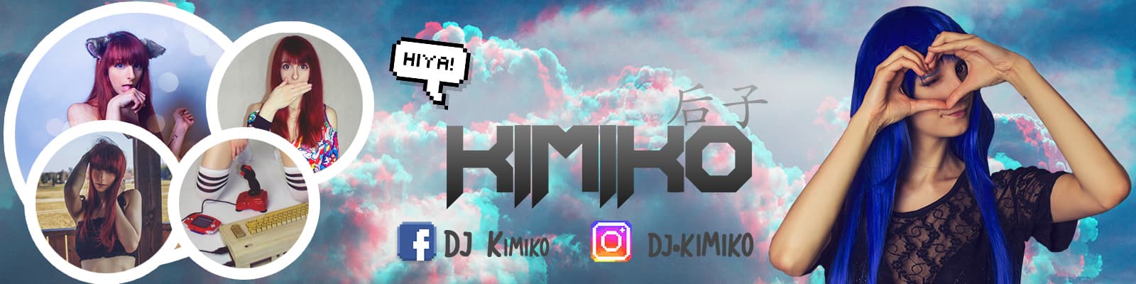 キミコ - DJ & Model